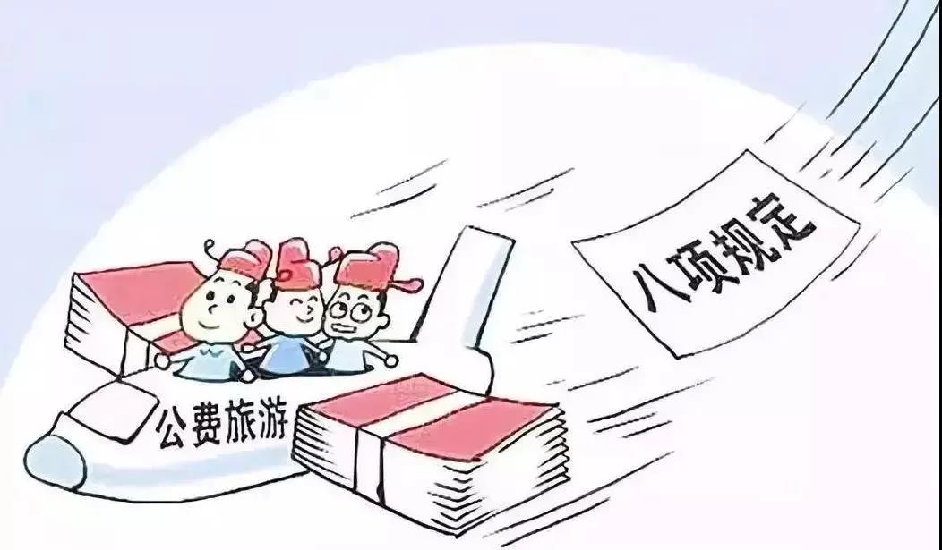 微信圖片_20220104141435.jpg