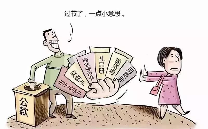 微信圖片_20220104141440.jpg
